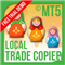 Local Trade Copier EA MT5