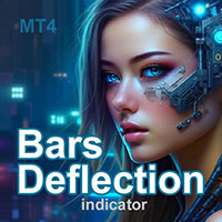 Bars Deflection