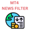 News Filter Expert Advisor for MT4