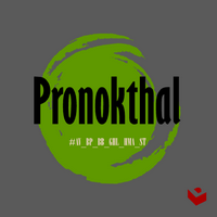 Pronokthal EA