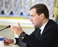Д.Медведеву приписали слова о ”русском Лас-Вегасе” в Сочи
