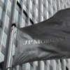 JPMorgan планирует создать собственную криптовалюту
