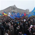 Участники акции в Киеве сняли блокаду здания администрации президента