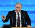 В.Путин ввел наказание за призывы к сепаратизму