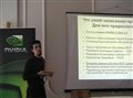 Применение технологи nVidia CUDA для организации нейросетевых вычислений