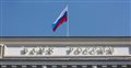 Банк России вновь сыграл против рубля