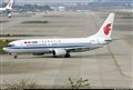 Boeing 737 начнут собирать в Китае - BelBiz
