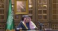Небывалая щедрость: новый король Саудовской Аравии шокировал мир своим указом
