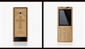 Новый православный смартфон с бриллиантовыми клавишами и покрытый сусальным золотом. Посмотрите, как выглядит телефон за полтора миллиона рублей