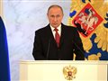 Путин поручил кабмину подготовить план достижения темпов роста экономики РФ выше мировых