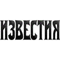 СМИ: российской ОС отказали в лицензии на популярные шрифты