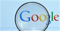 Павел Гросс: Google точно отсудит букву G и будет прав