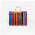 Balenciaga Bazar Shopper XL | Multicolor | Women's Bazar Handbags