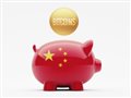 China's Bitcoin Trading Value Soars In May 2017
