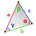 1. Как найти неизвестную сторону треугольника