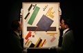 Картину Малевича "Супрематическая композиция" продали за $85,8 млн на аукционе в Нью-Йорке