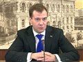 Медведев отменил переход на зимнее время в России