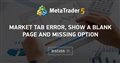 Market Tab Error, show a blank page and missing option