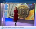 Bitcoin. Электронная валюта бьет рекорды