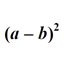 Геометрическая прогрессия - формула суммы n-членов бесконечно убывающей геометрической прогрессии