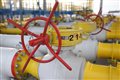 Европа обвалила цены на российский газ до минимума