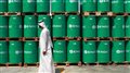 Oil Price Outlook: Ravaged Oil Market Needs a Russia - Saudi Arabia Production Deal