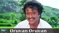 Oruvan Oruvan | Superstar Rajinikanth | A R Rahman | Muthu (1995) Tamil Song