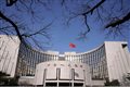 China central bank should shun risky bond buying as economy improves: adviser