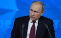 Путин поручил утвердить новый федеральный проект «Искусственный интеллект»