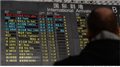 Malaysia Airlines stock sharply lower after plane vanishes