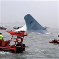 Пассажиров тонувшего в Южной Корее судна просили оставаться на местах