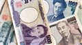 Price & Time: Second Half of the Week Turn Window for the Yen