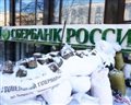 Сбербанк снова выдает кредиты украинцам