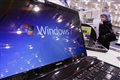 Microsoft отозвала обновление Windows из-за «синих экранов смерти»