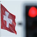 Швейцарцы проголосовали против увеличения золотого резерва страны