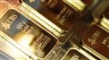 Швейцарский референдум по поводу золотых запасов в стране привлекает к себе внимание за два месяца до голосования