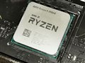 Investigating Performance of Multi-Threading on Zen 3 and AMD Ryzen 5000