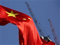 Китай удвоил импорт газа из России От Investing.com