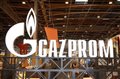 «Газпром» подтвердил прекращение поставок газа Нидерландам От Investing.com
