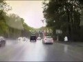 СТ