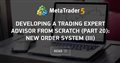 Developing a trading Expert Advisor from scratch (Part 20): New order system (III)
