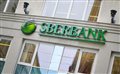 Бывшая сотрудница отсудила у лондонского офиса Sberbank CIB $4,8 млн
