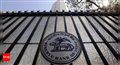 RBI issues alert list: Declares these 34 forex trading online platforms as illegal - Times of India