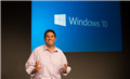 Microsoft: Windows 10 не собирает личную информацию пользователей