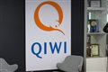 Qiwi начала разработку собственной криптовалюты