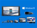 Windows 10: десять причин отложить обновление
