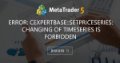 Error: CExpertBase::SetPriceSeries: changing of timeseries is forbidden