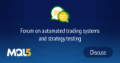 MQL5 forum: Expert Advisors and Automated Trading MQL5 forum: Expert Advisors and Automated Trading