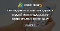 Обсуждение статьи "Как сделать любой тип Trailing Stop и подключить к советнику" - Попробуйте сделать любой тип Trailing Stop и подключить к советнику Artyom Trishkin. Обсуждение статьи "Как сделать любой тип Trailing Stop и подключить к советнику" - Попробуйте сделать любой тип Trailing Stop и подключить к советнику Artyom Trishkin.