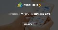 привет mql5. ошибка 403. привет mql5. ошибка 403.